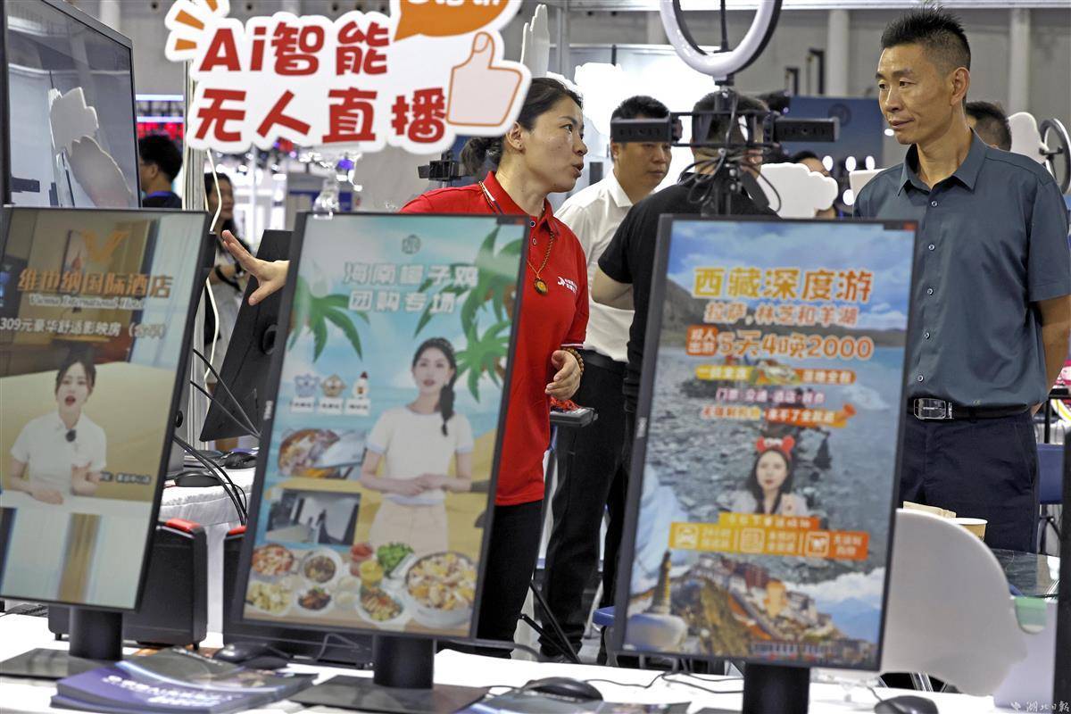 聚享游棋牌攻略